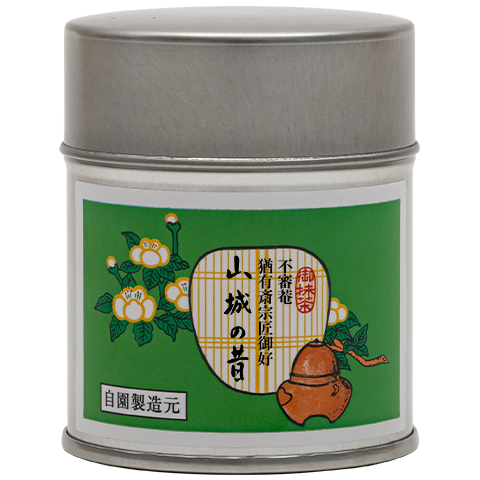 御家元御好の抹茶