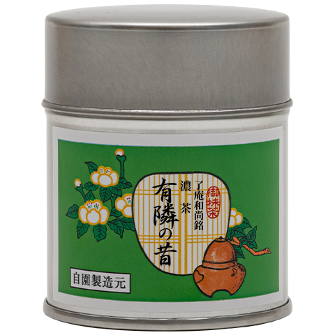 各寺院御好の抹茶