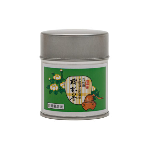 べんぼう　角箱　1972年復帰前後のお品　新品未使用 楽天市場】曲げわっぱ工房E08 KOBAN 被せ蓋 4サイズ 曲げわっぱ